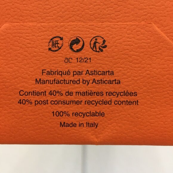 Hermes Small Shopping Bag 8.5" x 5.75 x 2.5" Orange Paper Authentic - Picture 6 of 15